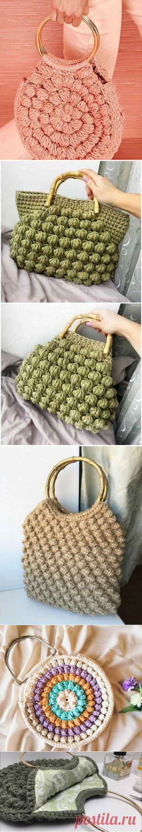 Punto Garbanzo a Crochet (Esquema) ♡ - Mil Ideas en Crochet