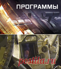 В Сети разгораются споры о человеке без скафандра в космосе