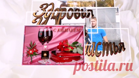 Как удалить надпись с картинки в один клик. Без фотошопа.