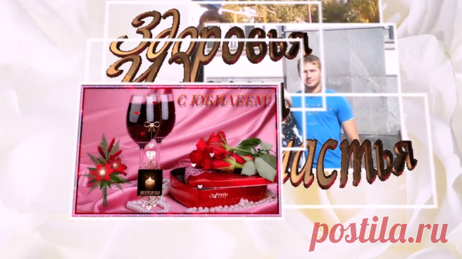 Как удалить надпись с картинки в один клик. Без фотошопа.