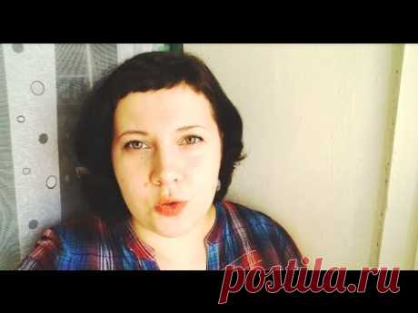 Как я худею. Медовая диета - 1-й день, -1,3 кг - видеодневник, меню, отчет - YouTube