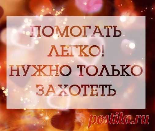 'Экспересс-карьера'. Приглашаю всех. ВНИМАНИЕ! В НАШЕМ ПРОЕКТЕ: ПРОДАЖ - НЕТ!!! РАСПРОСТРАНЕНИЯ - НЕТ!!! ВЛОЖЕНИЙ - НЕТ!!!