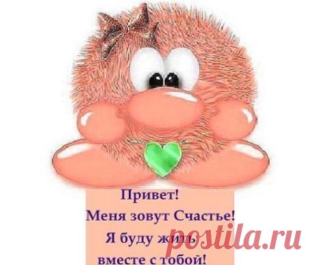 (1) Одноклассники