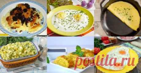 Куриные яйца - 2664 рецепта приготовления пошагово - 1000.menu Куриные яйца - быстрые и простые рецепты для дома на любой вкус: отзывы, время готовки, калории, супер-поиск, личная КК