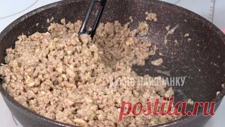 Почему у меня блинчики с мясом всегда сочные внутри, а у других хозяек нет: не хвастаюсь, просто делюсь секретом | Кухня наизнанку | Яндекс Дзен