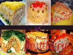 6 закусочных тортов на новогодний стол - "БУДЕТ ВКУСНО!" - fybcbvjdyf@mail.ru - Почта Mail.Ru