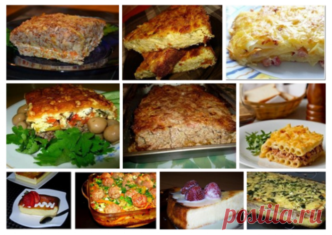 10 рецептов очень вкусных запеканок