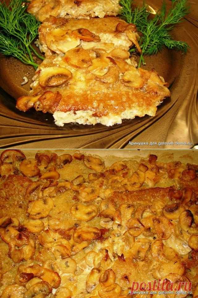 Бандуряники с грибами • Украинская кухня