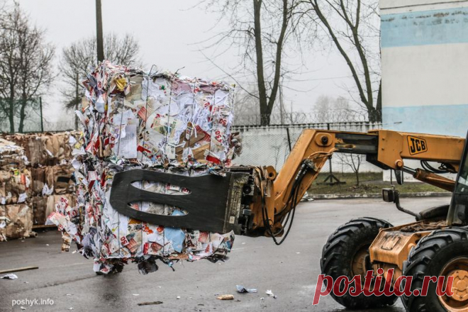 Zero waste карта. Новый экологический проект в Минске