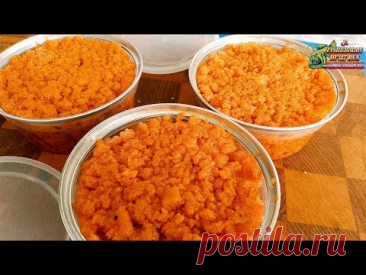 ПАЮСНАЯ ИКРА в домашних условиях это возможно, Рецепт Засолки икры САЗАНА