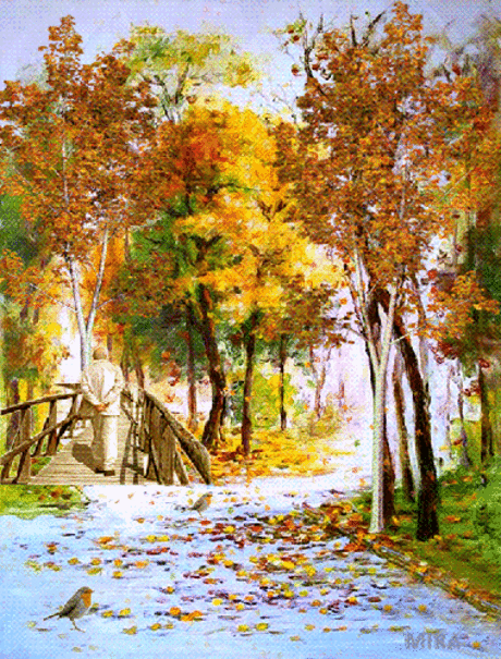 Прощание с осенью