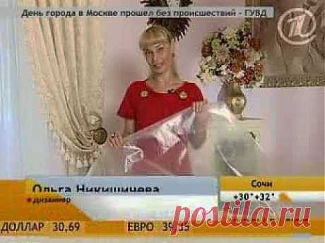 045 - Ольга Никишичева. Плащ-дождевик своими руками - YouTube