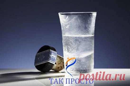 (9) Одноклассники