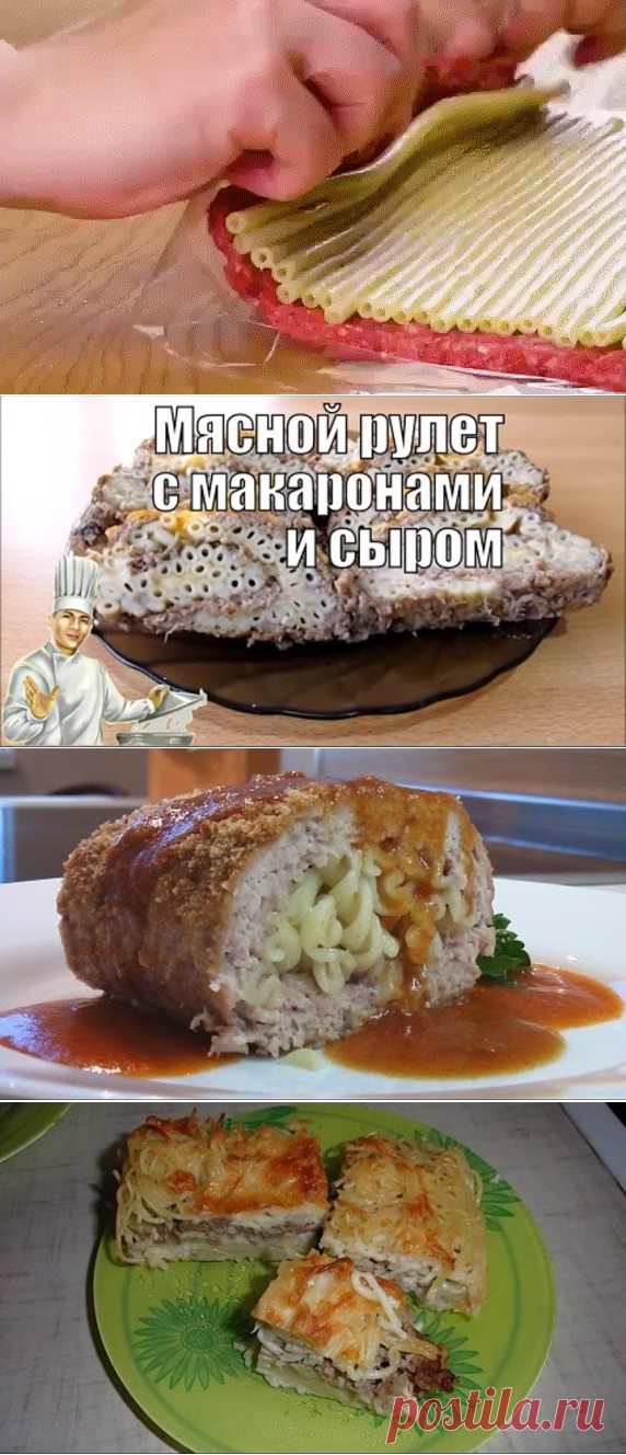 Одноклассники