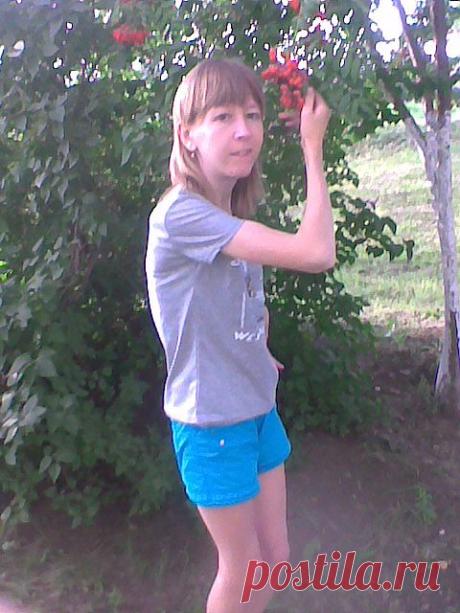 я
