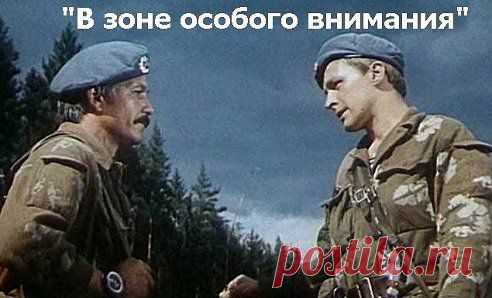 МИРОВОЕ ПОЛИТИЧЕСКОЕ ШОУ™ – Самая счастливая))) добавила фотографию в альбом ФИЛЬМЫ НА ВСЕ ВРЕМЕНА