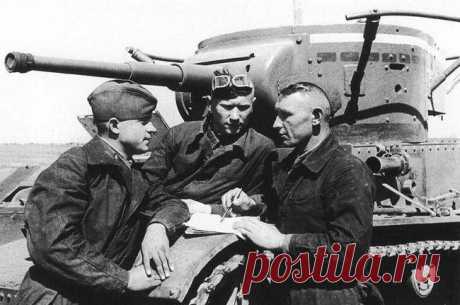 Неизвестный Халхин-Гол: как Красная Армия разгромила японцев Бои на Халхин-Голе — необъявленный локальный вооружённый конфликт, продолжавшийся с весны по осень 1939 года у реки Халхин-Гол на территории Монголии (примерно 900 км на восток от Улан-Батора) недалек…