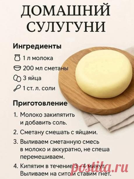 Найдите вдохновляющий вас ритм - frosapedalkina65@gmail.com - Gmail