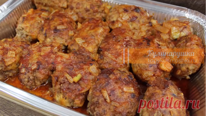 Вкуснейшие гречаники. Только сразу готовьте двойную порцию Добавку просили все!