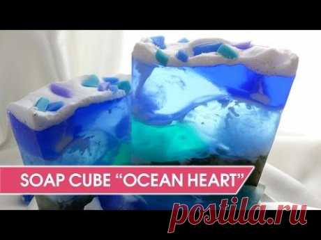 Swirl Soap Tutorial - How To Make soap-cube &quot;Ocean Heart&quot;