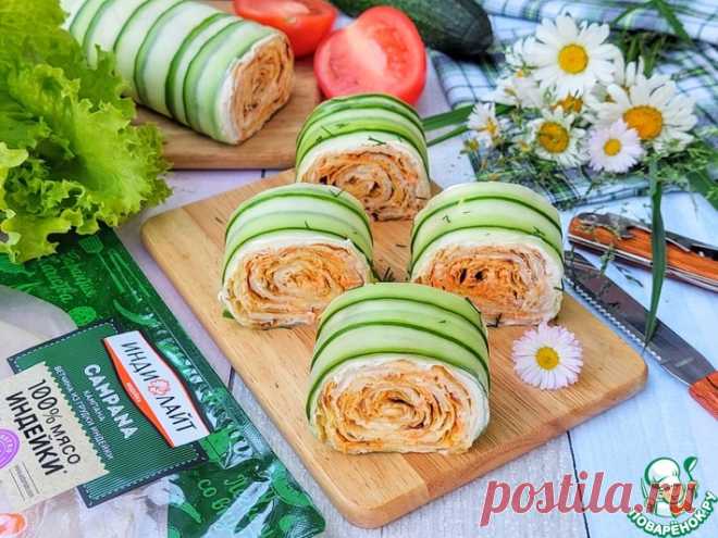Рулет из лаваша с ветчиной и огурцом Кулинарный рецепт