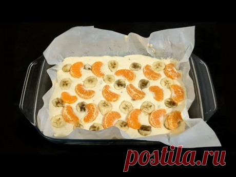Шарлотка С Бананом И Мандарином – Свежий Взгляд На Классику!