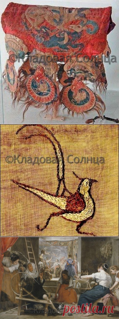 О вышивке - исторические данные | Кладовая Солнца