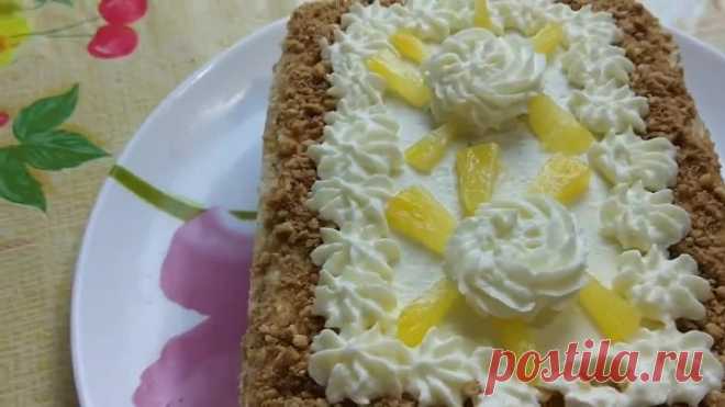 Торт без выпечки с творожным кремом и ананасами. Легкий и Вкусный рецепт.