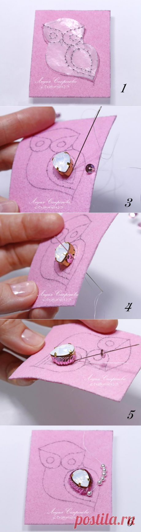 Брошь с кристаллом, жемчугом и пайетками. Мастер-класс - Ярмарка Мастеров - ручная работа, handmade