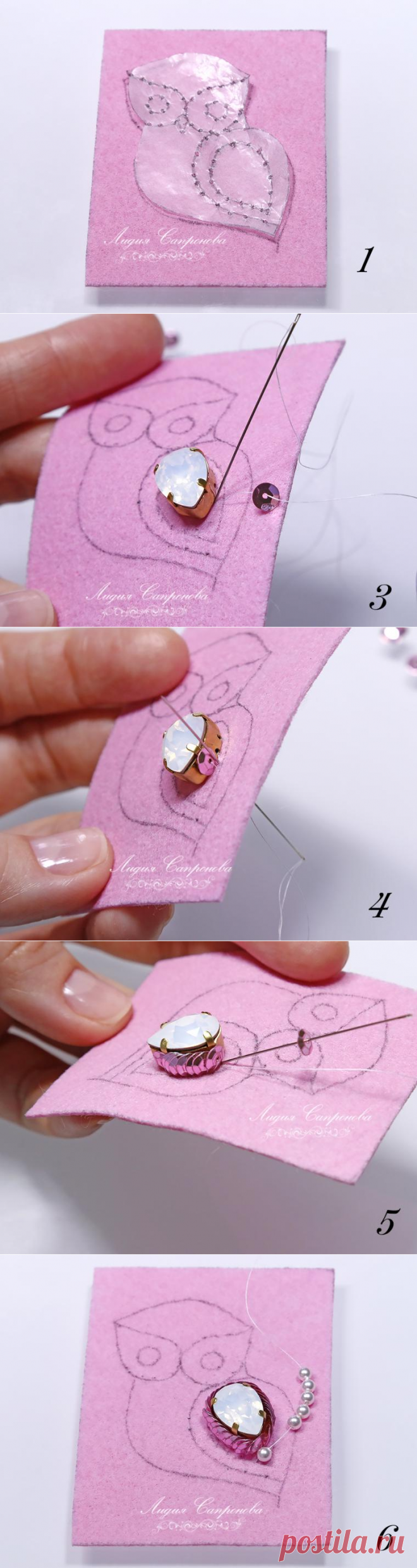 Брошь с кристаллом, жемчугом и пайетками. Мастер-класс - Ярмарка Мастеров - ручная работа, handmade