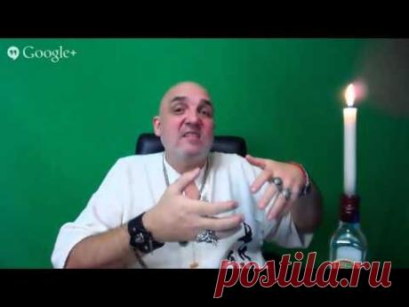 “Нетрадиционные методы снятия денежных проклятий “