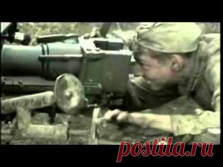 Владимир Высоцкий Штрафные батальоны.wmv