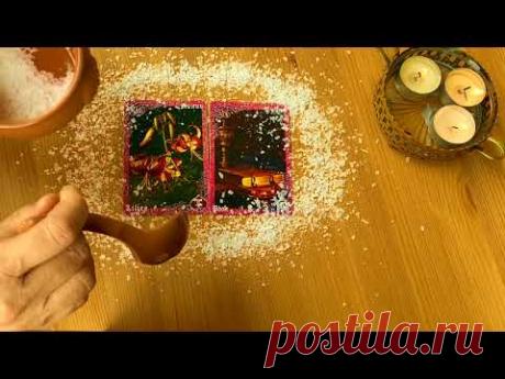 ДИАГНОСТИКА И ЧИСТКА С ОБРАТКОЙ 🙏#Колена 😇СНИМАЕТ 💯ЛЮБОЙ НЕГАТИВ 🔥🔥ОТЖИГ ПОРЧИ, СГЛАЗА. ПРОКЛЯТИЯ!