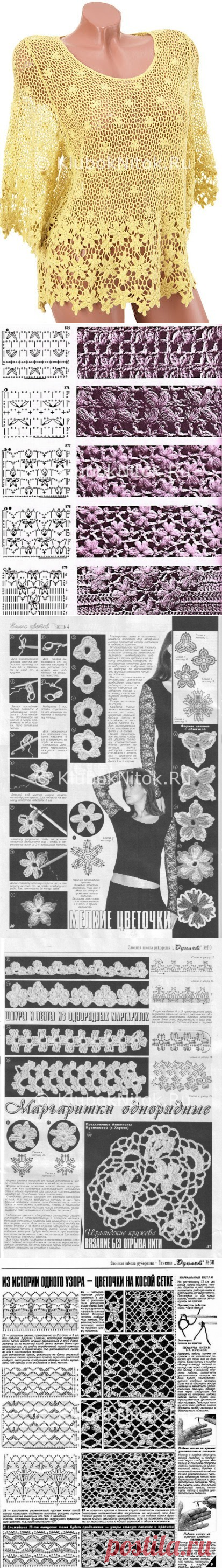 Цветочная туника | Вязание для женщин | Вязание спицами и крючком. Схемы вязания.