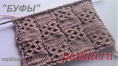 КРАСИВЫЙ узор ДЛЯ КАРДИГАНА,ПУЛОВЕРА, ДЕТСКИХ ИЗДЕЛИЙ