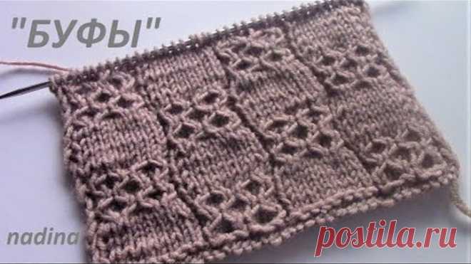 КРАСИВЫЙ узор ДЛЯ КАРДИГАНА,ПУЛОВЕРА, ДЕТСКИХ ИЗДЕЛИЙ