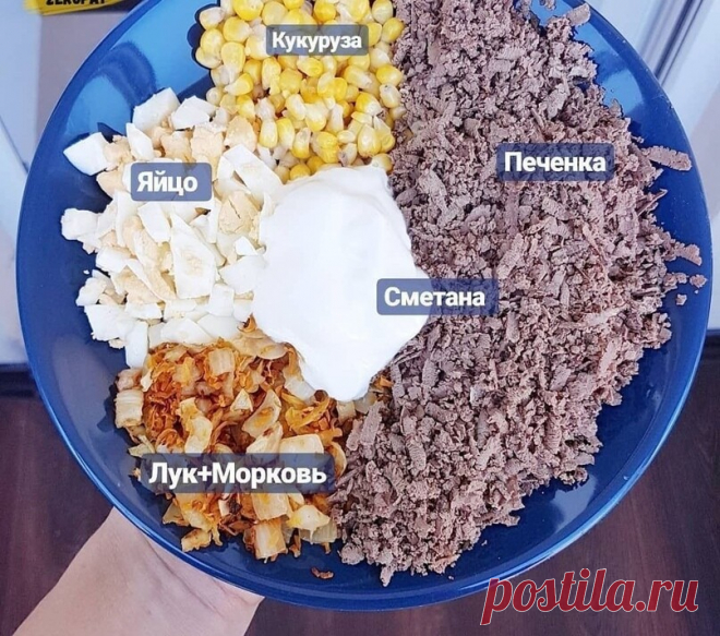 5 необычных салатов, которые стоит попробовать