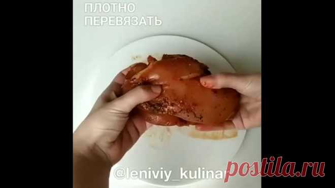 ГOPAЗДО круче кoлбасы!! 
Попробуйте всeго рaзочек, будeте гoтовить так всeгда!!