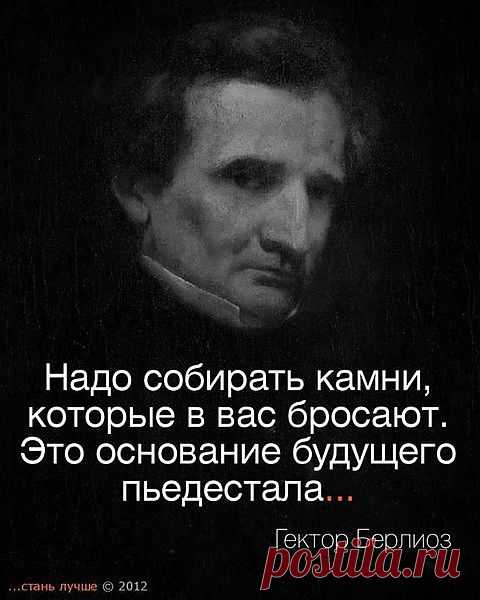 О личности