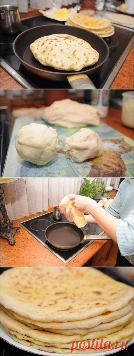 Хичины