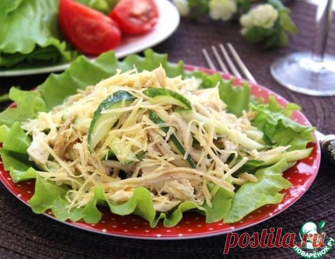 Салат из куриного филе с огурцами – кулинарный рецепт