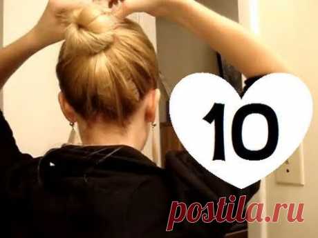 10 самых лёгких причёсок на каждый день