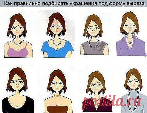 Одноклассники