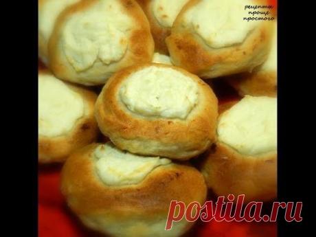 Ватрушки с творогом.+Рецепт теста на опаре.Выпечка.