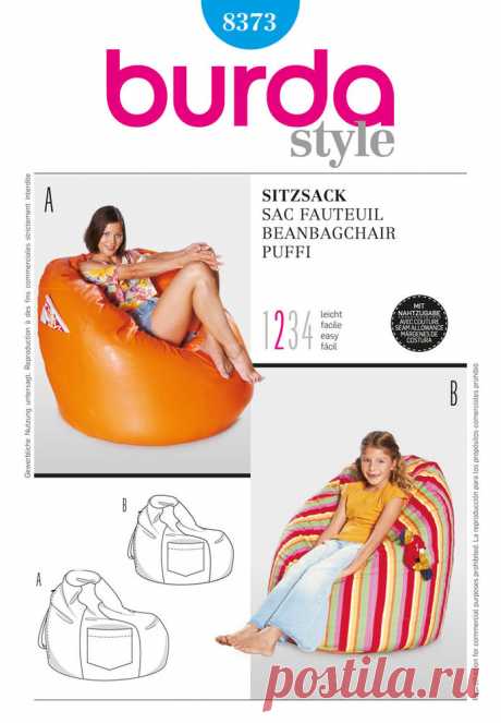Pattern for Burda Style, Beanbag chair | Simplicity