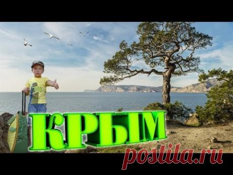 📺 Все Видео Канала ArtemLand: https://www.youtube.com/ArtemLand
Спасибо, что смотрите мое видео! 
МОЯ ИСТОРИЯ: https://www.artemland.com