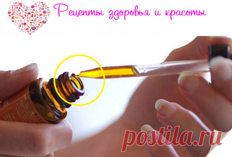 Это масло стоит копейки. Но ты даже не представляешь, как оно разглаживает морщины! | WebVinegret