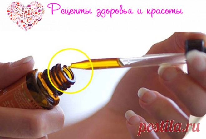 Это масло стоит копейки. Но ты даже не представляешь, как оно разглаживает морщины! | WebVinegret