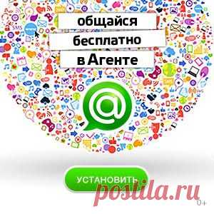 Mail.Ru: почта, поиск в интернете, новости, игры