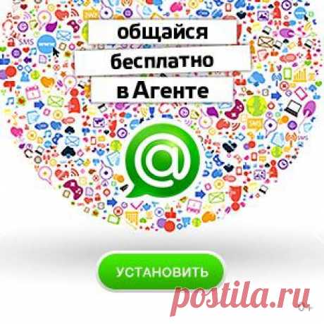 Mail.Ru: почта, поиск в интернете, новости, игры